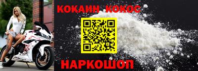прущая мука Пушкино