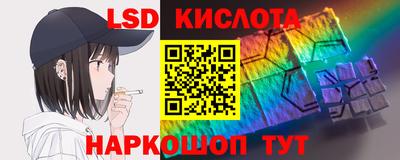 бутират Пугачёв