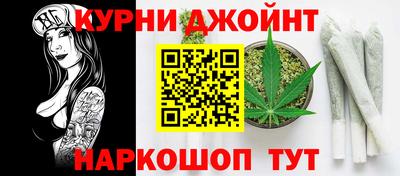 бутират Пугачёв