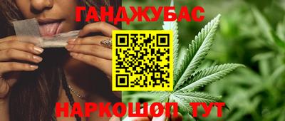 прущая мука Пушкино