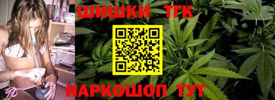 бутират Пугачёв