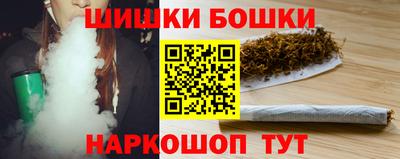 бутират Пугачёв