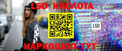 прущая мука Пушкино