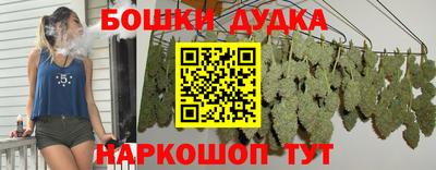 бутират Пугачёв