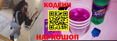прущая мука Пушкино