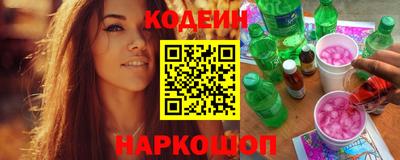 прущая мука Пушкино