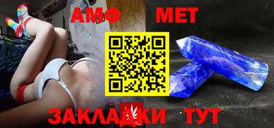 прущая мука Пушкино