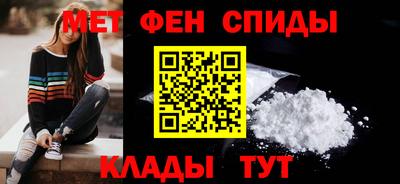 прущая мука Пушкино