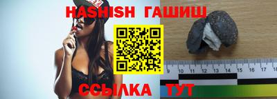 прущая мука Пушкино